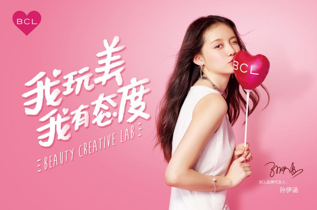 日本早安面膜有几款,日本人气早安面膜