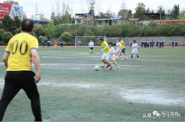 四川省开江中学足球比赛,开江县足球比赛