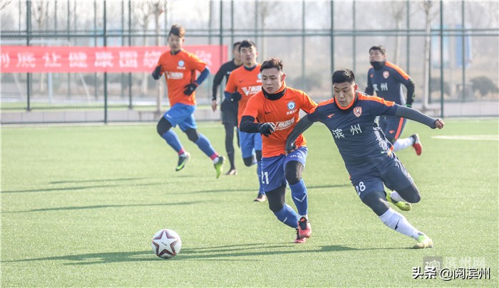 滨州挚友足球队夺冠,山东省足协杯历届冠军