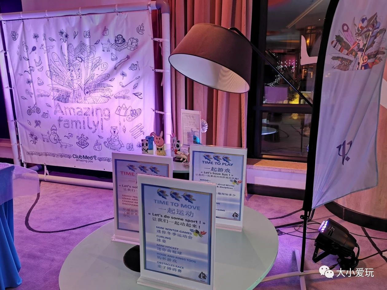 亚布力滑雪旅游攻略,亚布力滑雪门票团购2-3人套票700元