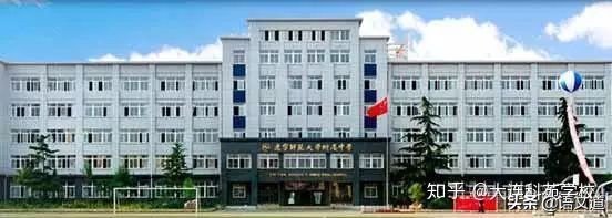 大连各高中家长现状,2016版大连初高中排行榜