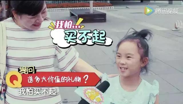 给公立幼儿园老师送礼应该怎么送,幼儿园毕业给老师送礼说点什么