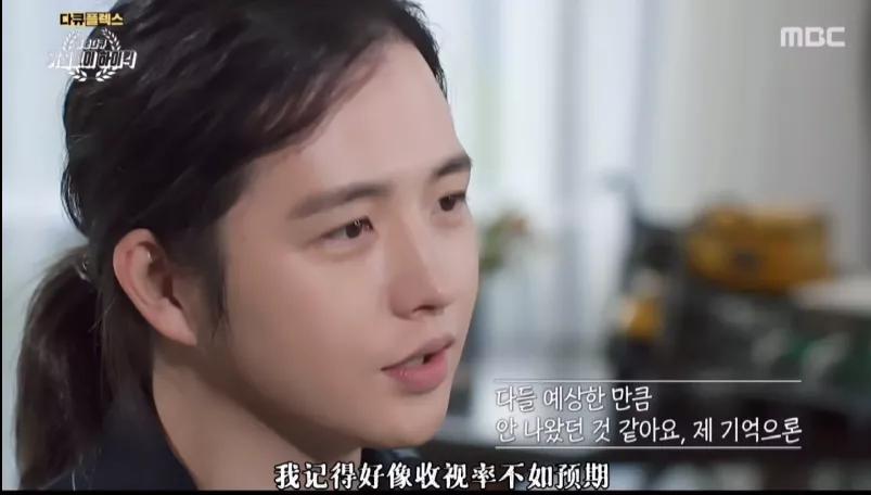 这部9.6分的顶级神剧,9.1分高能剧回归开局燃爆