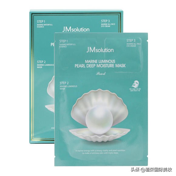 IBAN国际名妆：用好“韩国JM面膜”，拯救双11熬夜垮脸的你