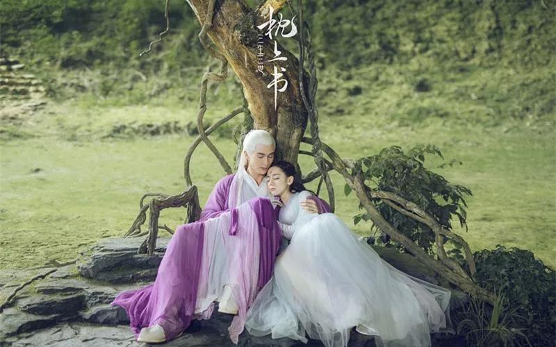 三生三世系列还会出吗,三生三世没结果