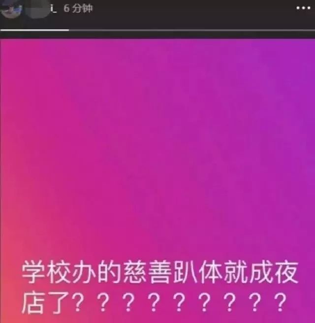 李嫣回应逛街事件,李嫣高调现身街头