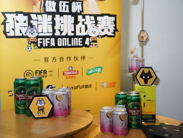 fifaonline4中国传奇董方卓,陈涛董方卓完整版