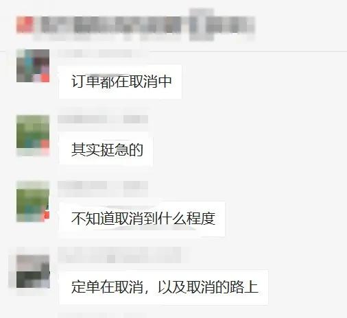 外贸客户撤销订单怎么撤销,外贸撤销订单和不接收订单