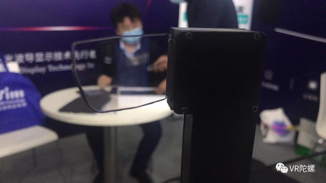 ar发展趋势及前景,ar发展状态