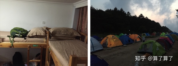 华山泰山黄山哪个高,恒山华山嵩山泰山衡山哪个山最高