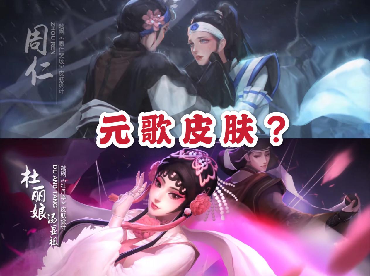 kpl天狼绘梦者什么时间结束,kpl天狼绘梦者爆料