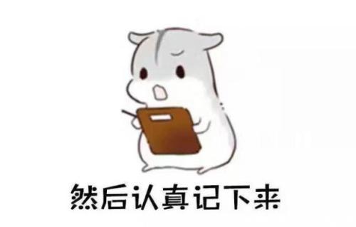 身体皮肤护理去痘印,身体保湿祛鸡皮肤