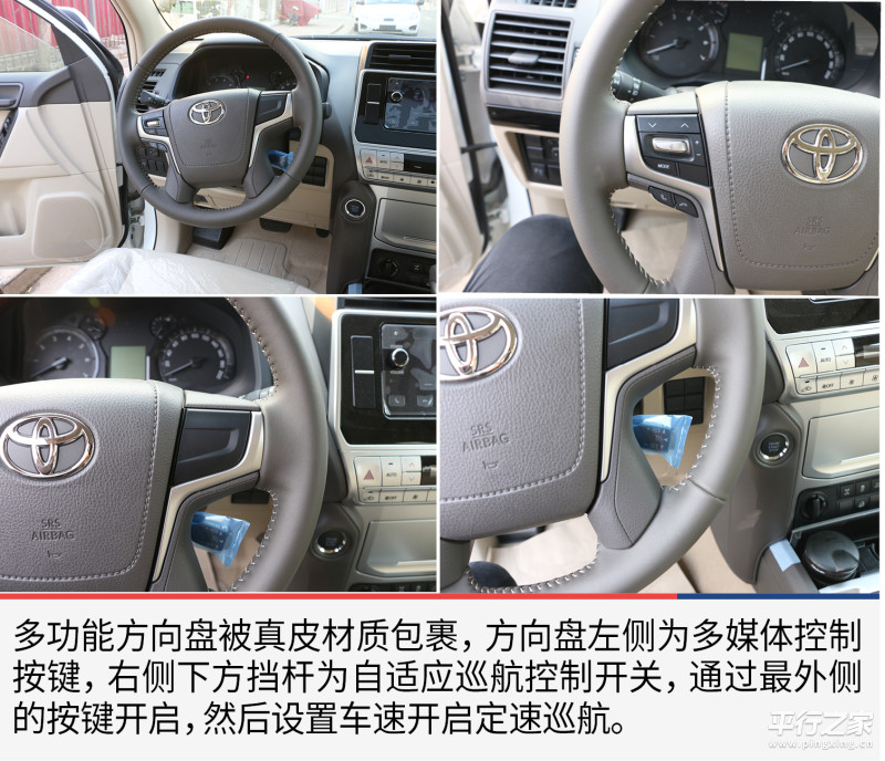 2023款丰田霸道4000视频介绍,2009款丰田霸道vx4000顶配中东版