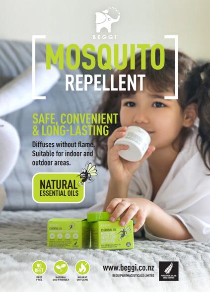 东南亚药房上架BEGGI新西兰驱蚊香薰应对登革热新冠肺炎双感染