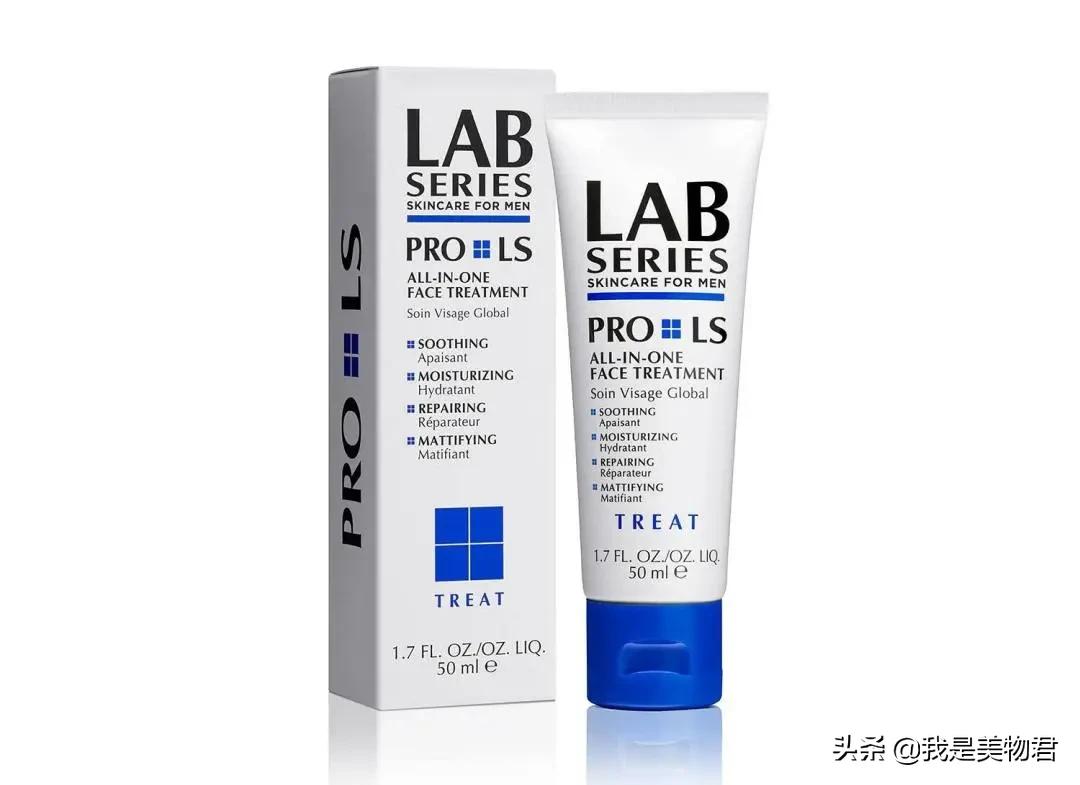 男士夏日必备质感好物,男生夏天十大必备好物