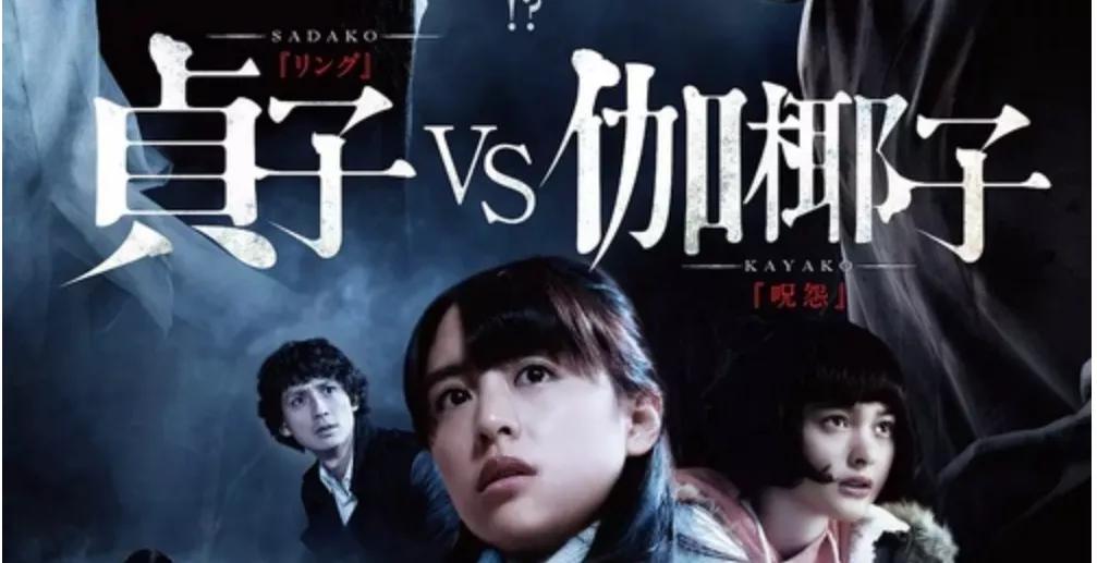 中国哪所大学更加盛产恐怖传说？