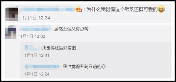 burberry贺岁,burberry牛年限定系列