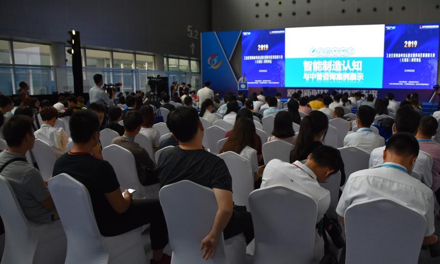 中普咨询有限公司,中普咨询