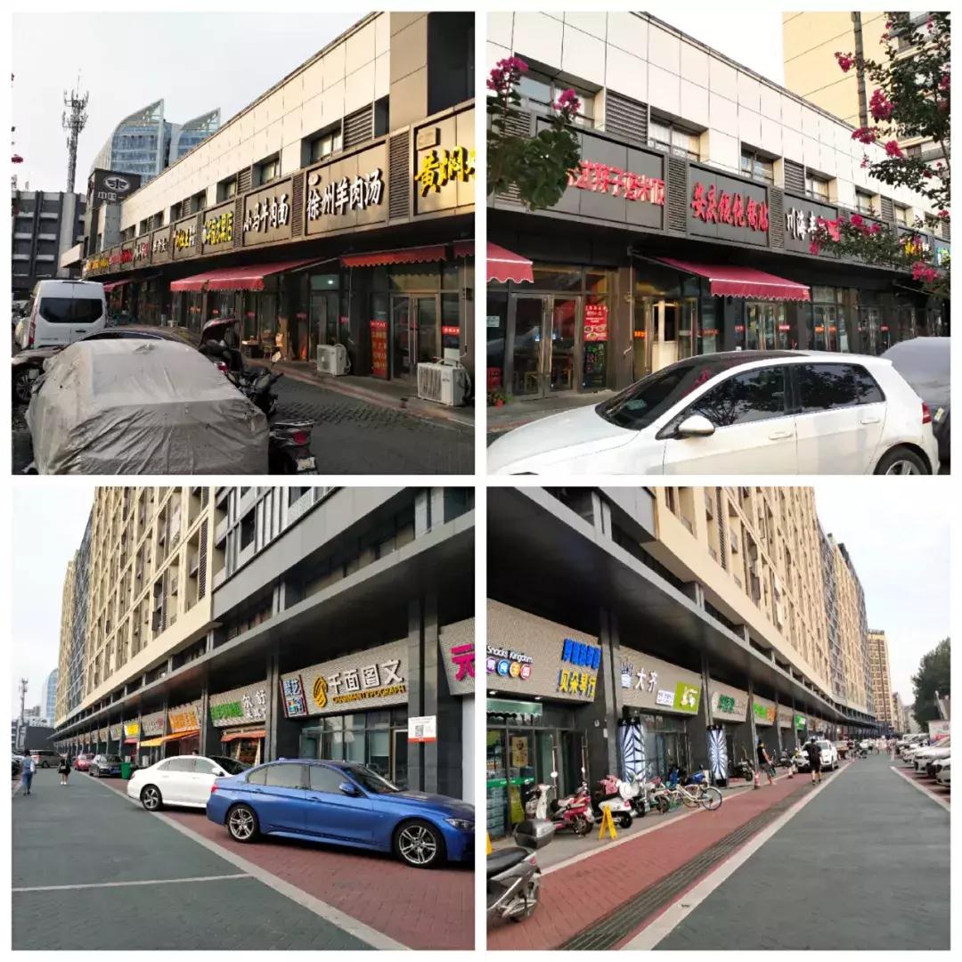 南方花园b组团房价走势,江宁岔路口南方花园房价