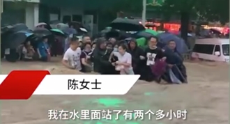 郑州遭遇特大暴雨全过程,郑州特大暴雨新闻报道