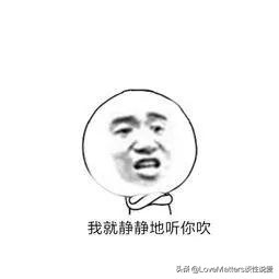 治病、缩阴、排毒的妇科“神药”,你动过心吗?