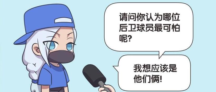王者英雄漫画玄策,王者荣耀守约与玄策漫画