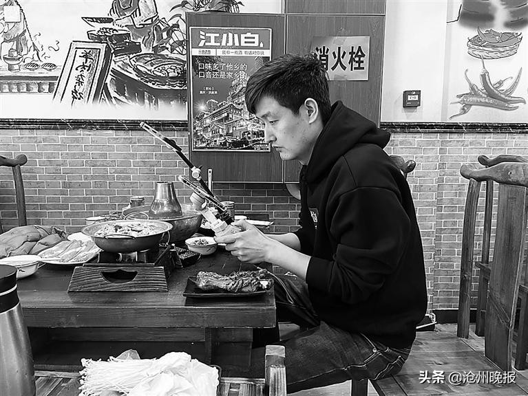 “吃播”——刘开说