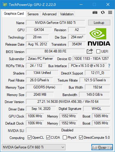 淘宝200左右的二手显卡推荐,200元顶级显卡
