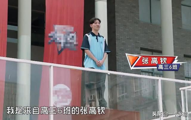 少年说:男孩沉迷网络游戏,与老师网吧solo,居然被“虐”成学霸