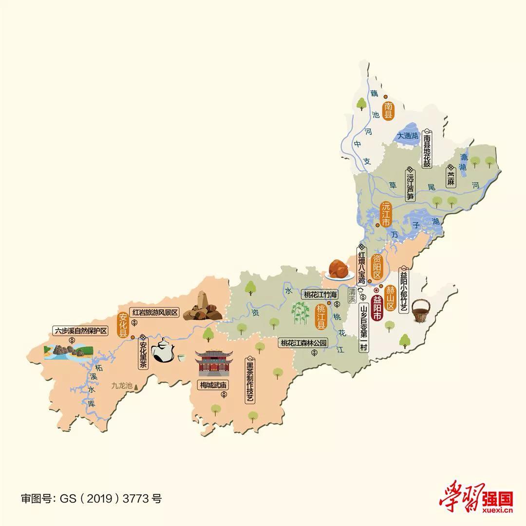 湖南省县市地图高清版大图,湖南省各市县地图