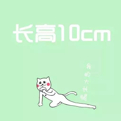 九宫格朋友圈素材壁纸,朋友圈九宫格拼图动态壁纸