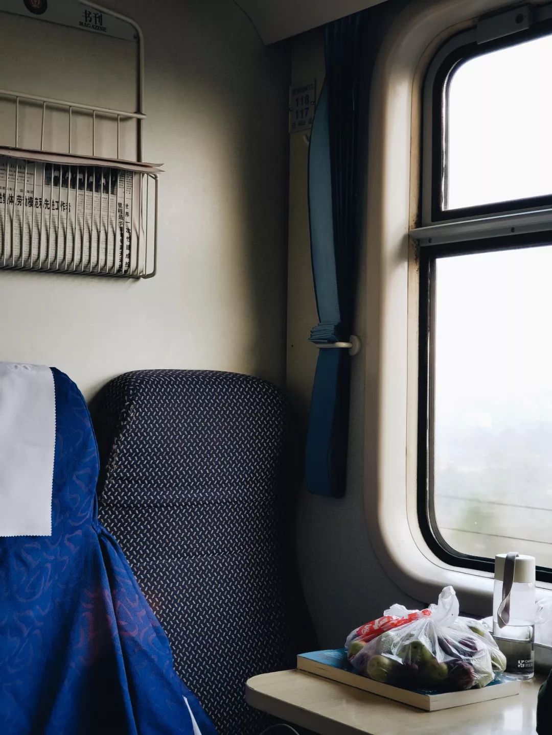 你说，秋天是一档子什么事儿？