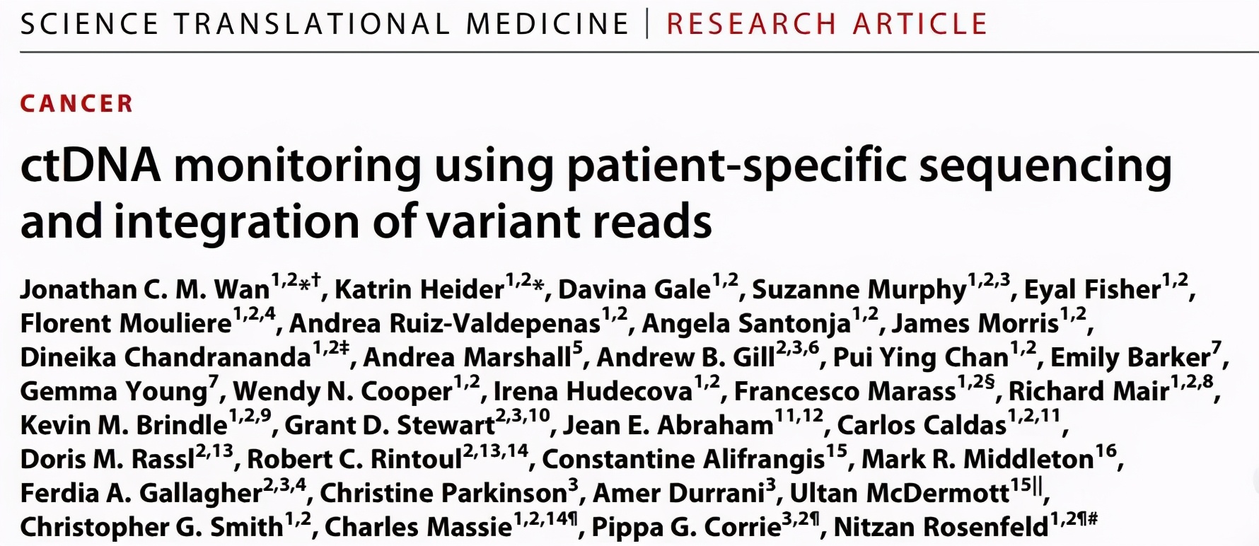 滴血验癌和基因检测,一滴血检测癌的真相