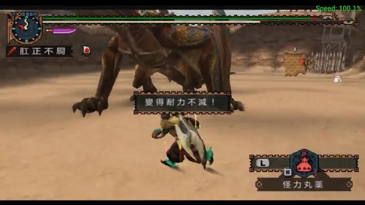 psp最新款十大最耐玩的游戏,心目中top10游戏