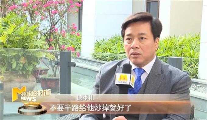 警察故事哪一部票房最高,警察故事2013票房纪录