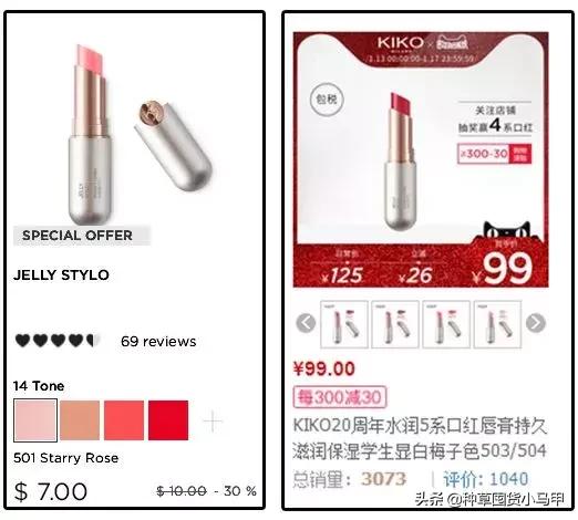 为什么有些人不想找代购,代购买东西真的便宜吗