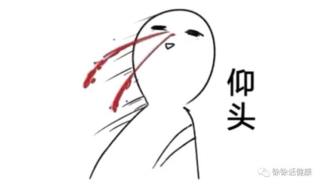 天热流鼻血怎么安慰,天热流鼻血怎么避免