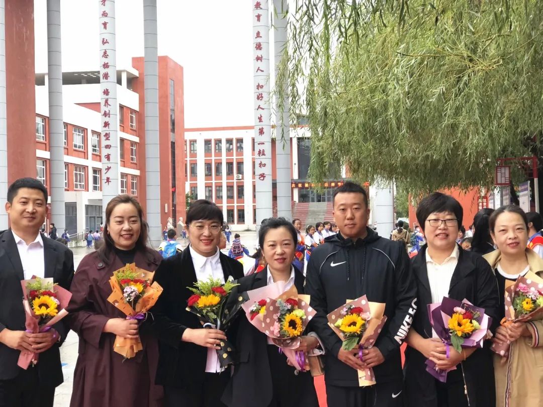 立德树人奋进担当稿件,立德树人奋进担当教师节内容