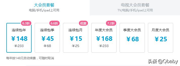 骞煎効鏃╂暀app鍏嶈垂,鍏嶈垂骞煎効鍚挋鏃╂暀app