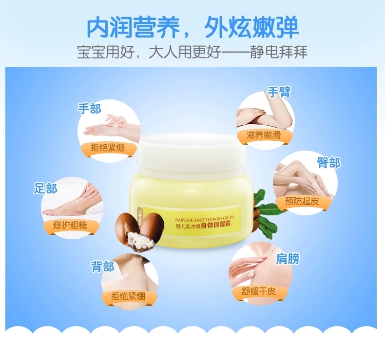 姥姥带货视频,姥姥带货