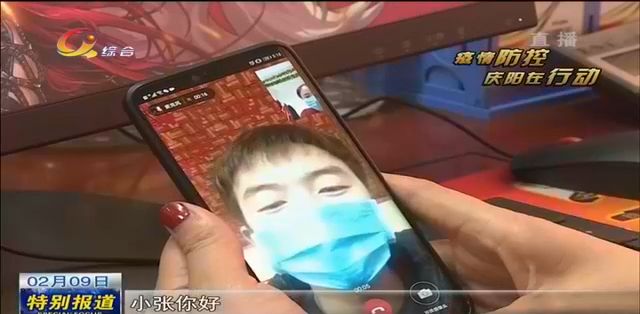 严防死守不失温情,珍惜生命做好防控病毒工作