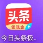 手机上什么软件最赚钱,手机赚钱软件哪个靠谱