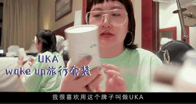 夏天解腻必备的东西,私藏好物推荐100种