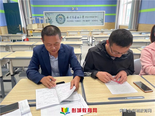 小学数学课堂教学掠影,小学数学教学改革观摩交流活动