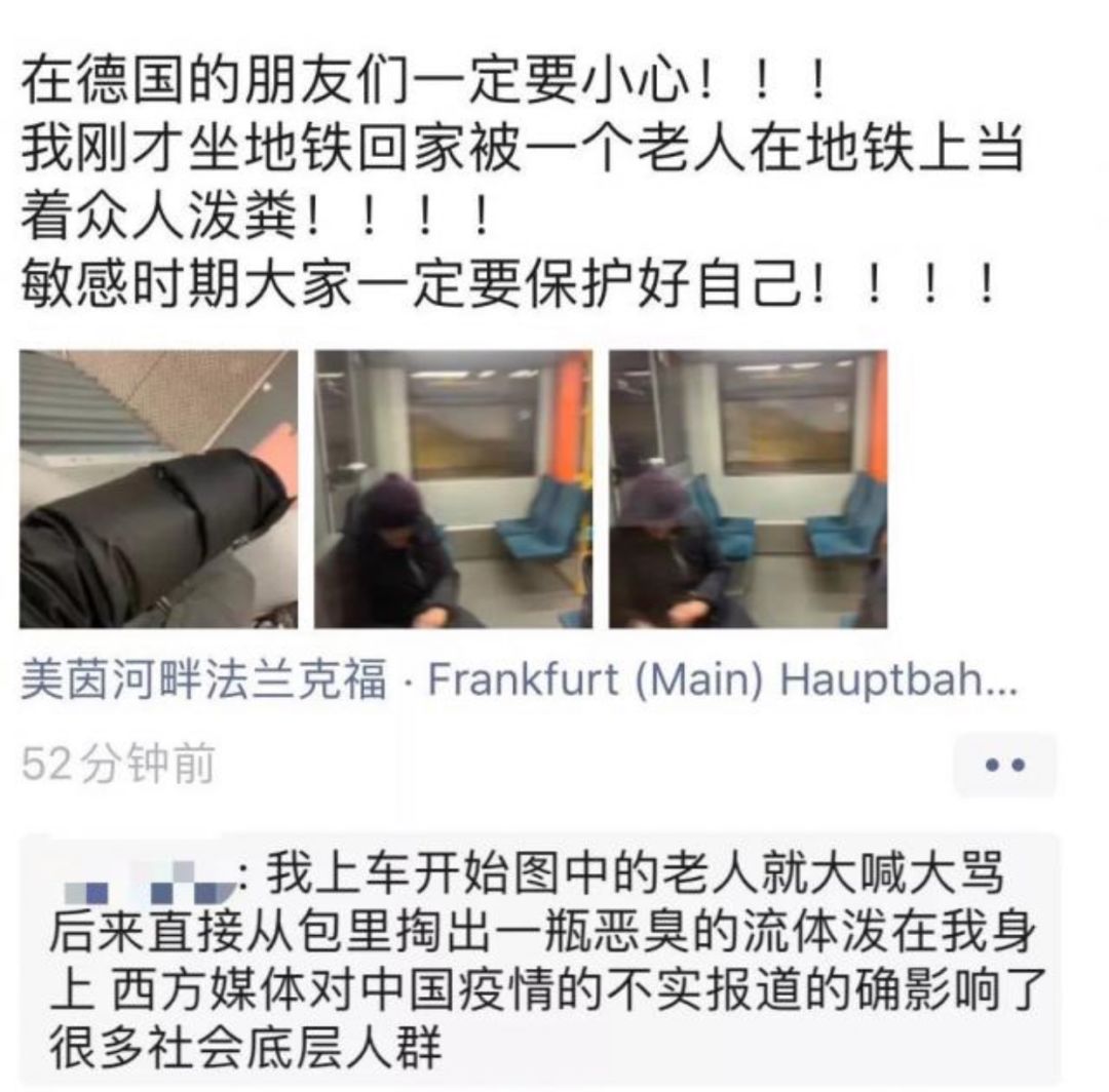 钟南山再度发声:你凭什么骂中国人东亚“病夫”