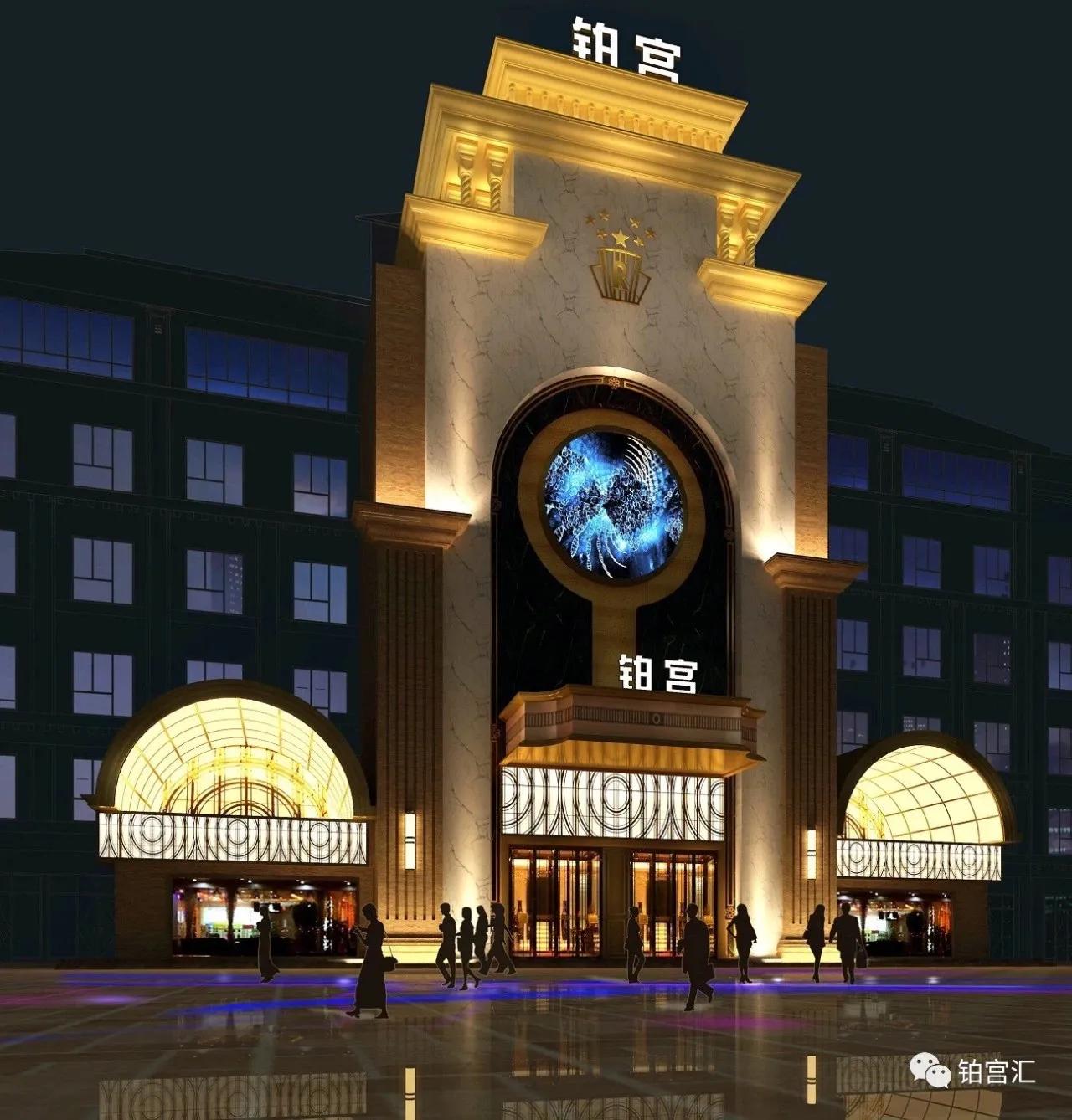 铂宫纯k价格,铂宫私宅设计