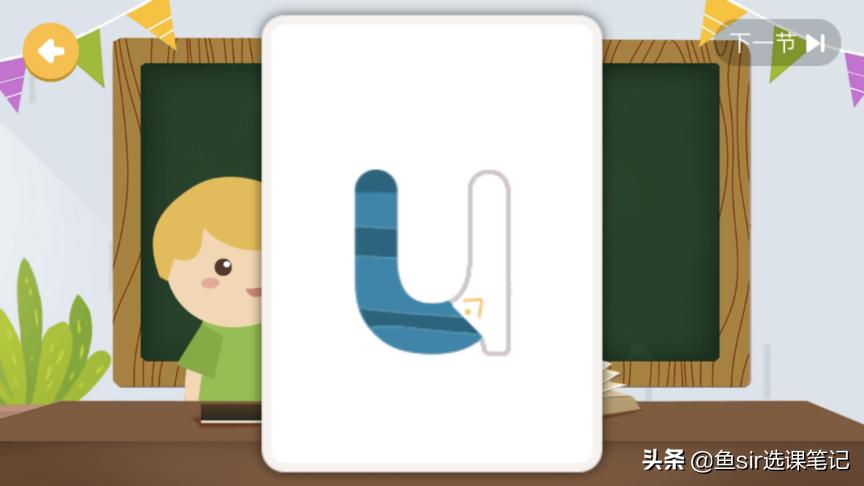 憨爸vs常青藤爸爸,憨爸和常青藤爸爸