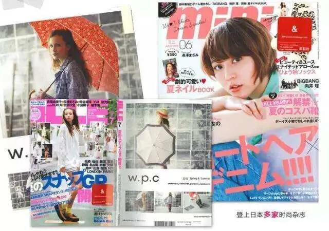 太阳伞夏天的必备款,迷你防晒雨伞韩国小清新晴雨两用