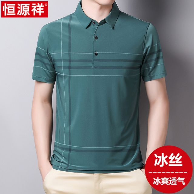 今天的淘宝优惠券20200510