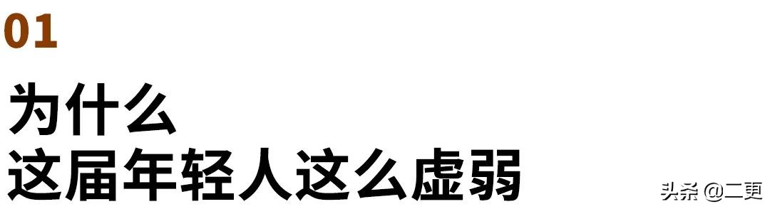 25宀佺殑骞撮緞70宀佺殑韬綋,25宀佺殑骞寸邯70宀佺殑韬綋